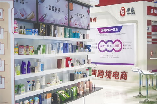 首屆消博會(huì)上卓志集團(tuán)發(fā)布海南方案，賦能會(huì)議及展覽服務(wù)新生態(tài)